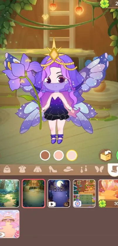 Animated fairy in purple, holding a flower, with glowing lights and enchanting backdrop.