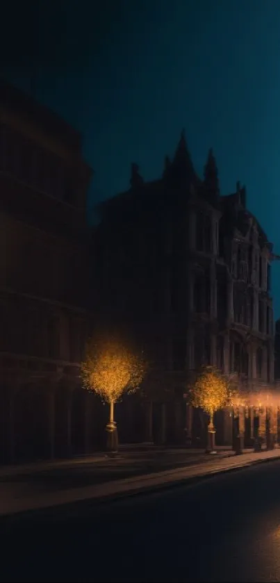 Serene night street with glowing lamps and dark buildings.