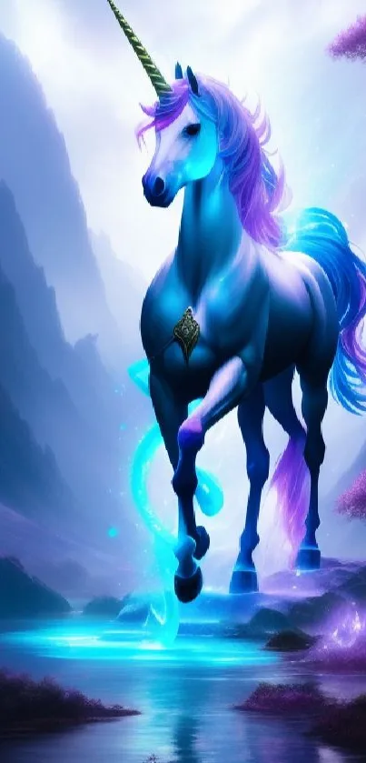 Blue unicorn in mystical landscape with purple hues.