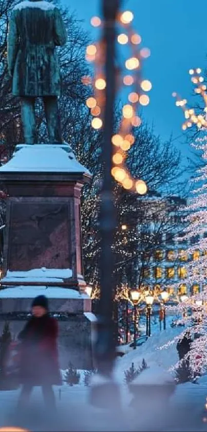 Winter park with lights and snow-covered trees.