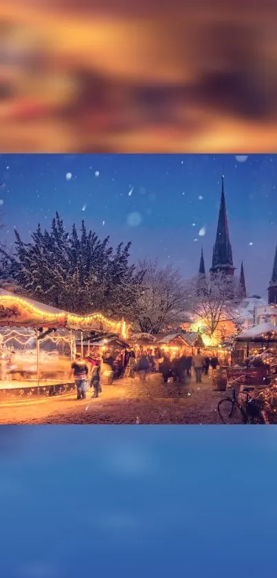 Snowy winter scene with festive lights and carousel.