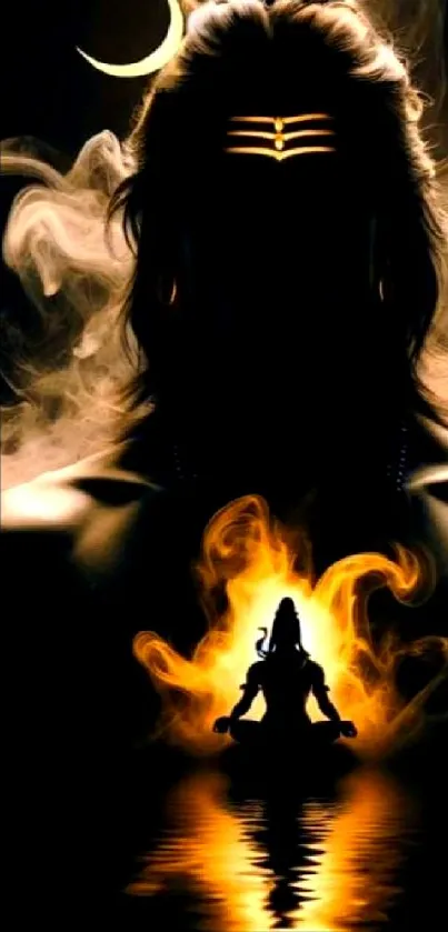 Shiva silhouette with fiery aura, black background, crescent moon on head.