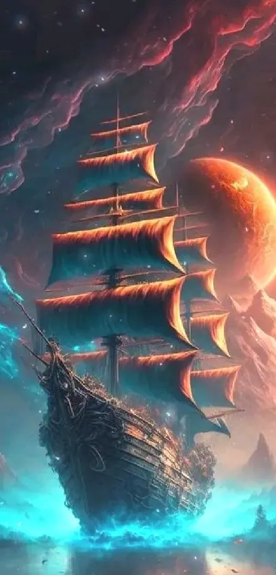 Fantastical ship sails through colorful cosmic waters beneath a distant planet.