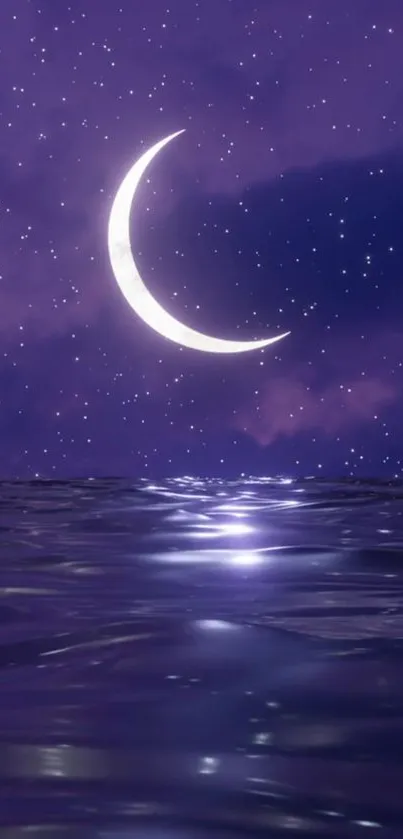 Crescent moon over a purple ocean under a starry night sky.