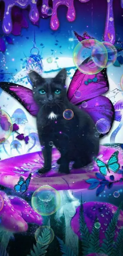 Fantasy cat with butterfly wings on a purple mushroom.