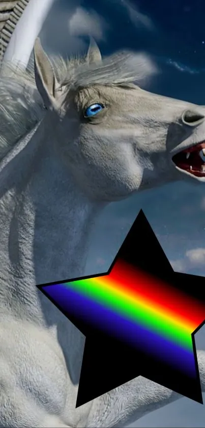 Majestic horse with a rainbow star in a colorful night sky.