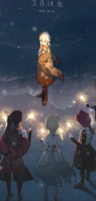 Anime characters gather by the ocean under a dark blue sky with sparklers.