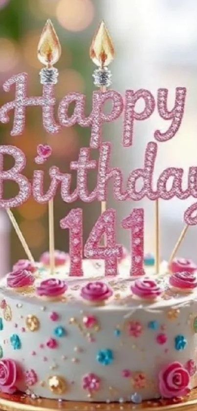 Festive birthday cake with pink decorations.