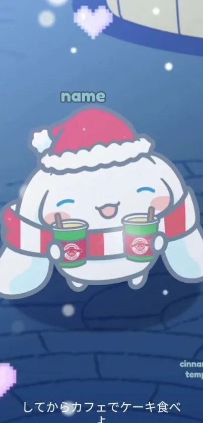 Adorable Christmas character holding drinks in a festive mobile wallpaper.