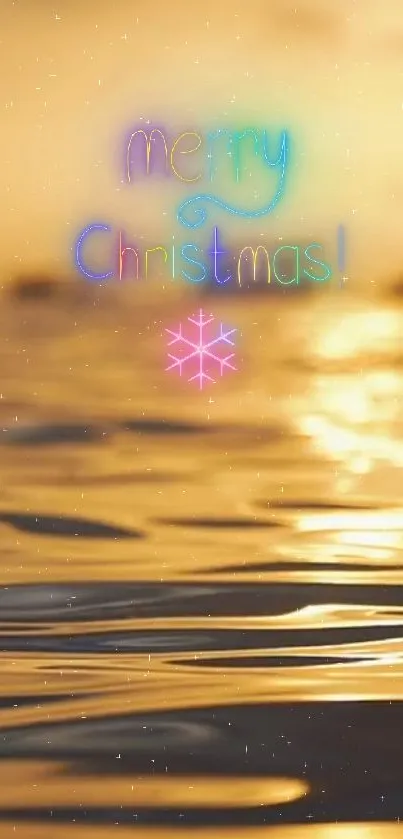 Golden beach sunset with 'Merry Christmas' text.