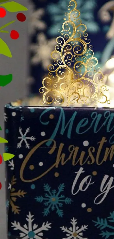 Festive Christmas gift with colorful decorations and Merry Christmas script.