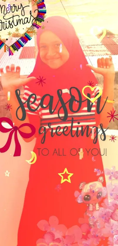 Colorful Christmas phone wallpaper with a festive greeting.