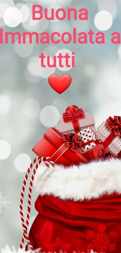 Festive Christmas wallpaper with gifts and greetings.