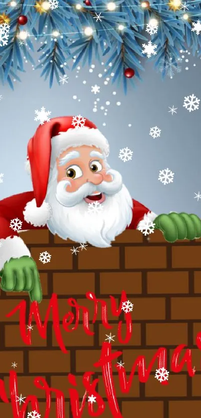 Santa Claus peeking over a wall with Merry Christmas text.