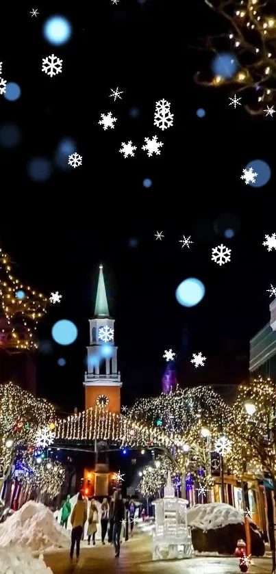 Festive snowy city street with twinkling holiday lights.