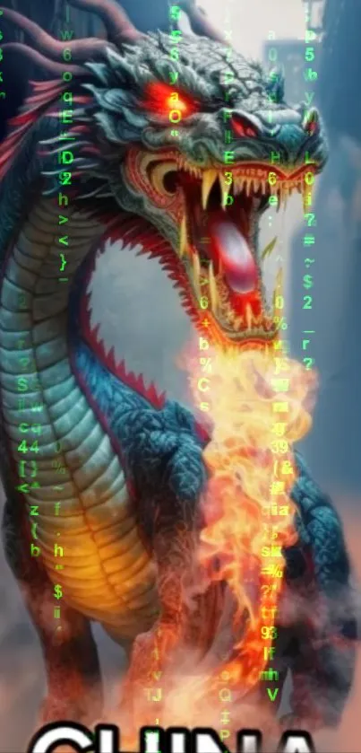 Fierce dragon with flames and matrix code design.