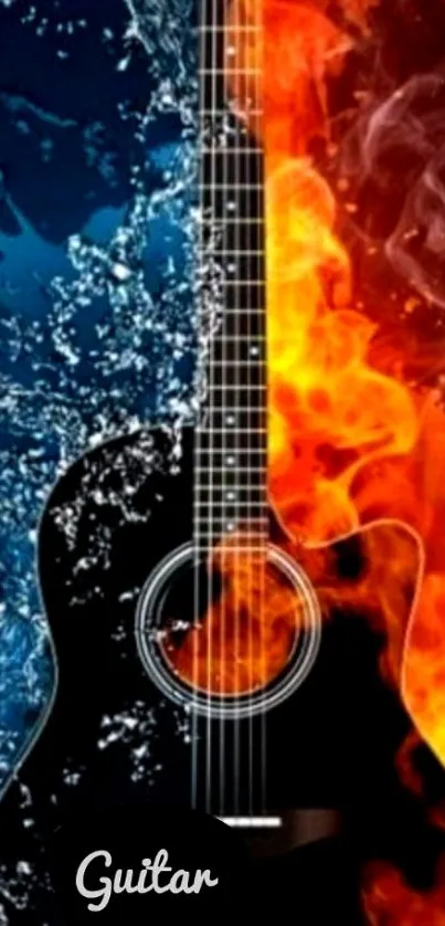 Guitar with dramatic fire and water design background.