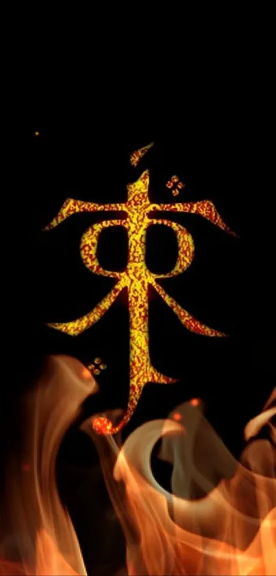 Fiery rune with vivid flames on a dark background.