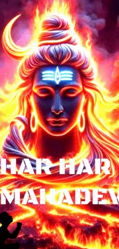 Fiery depiction of Lord Shiva with bold colors and text 'Har Har Mahadev'.