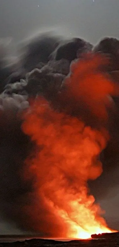 Fiery smoke billowing under a dark sky.