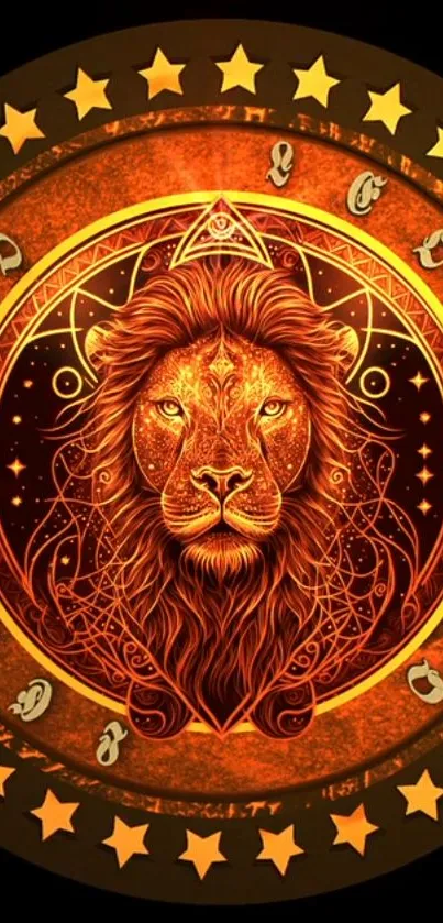 Fiery lion zodiac sign with celestial patterns and orange hues.