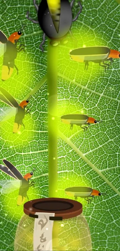 Illustration of fireflies glowing on a detailed green leaf background.