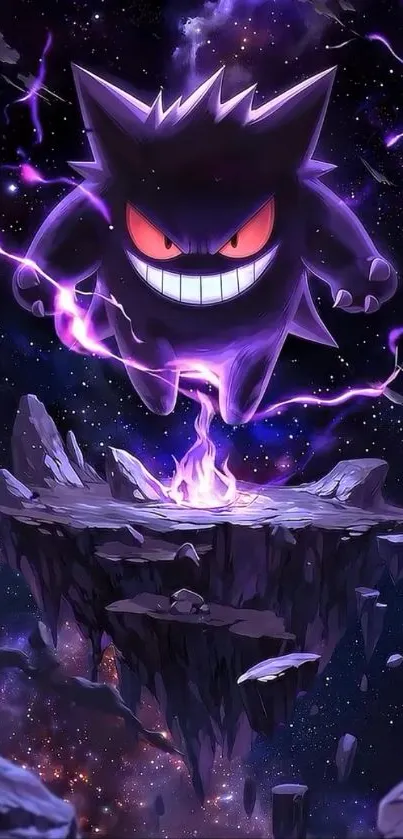 Purple creature on floating island with electric sparks.