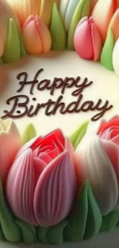 Happy Birthday cake with floral decoration