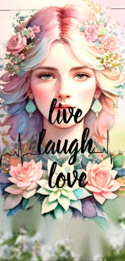 Floral-themed mobile wallpaper with motivational text.