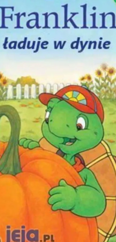 Franklin the turtle with a pumpkin backdrop.