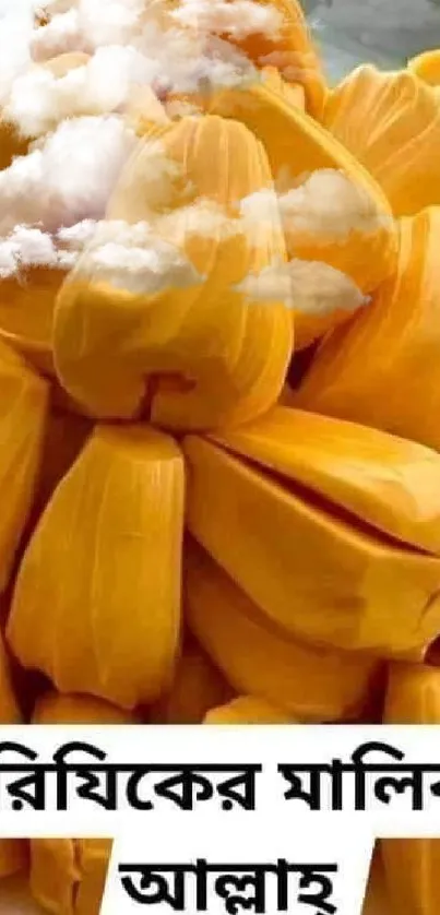 Vibrant jackfruit pieces in a bowl.