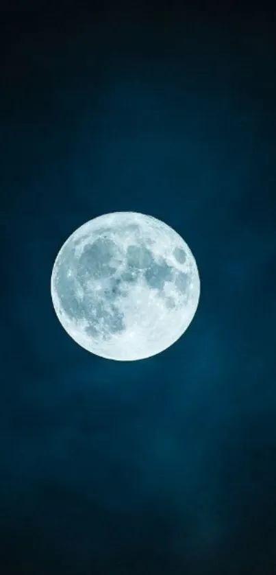 Full moon illuminating a dark night sky on mobile wallpaper.