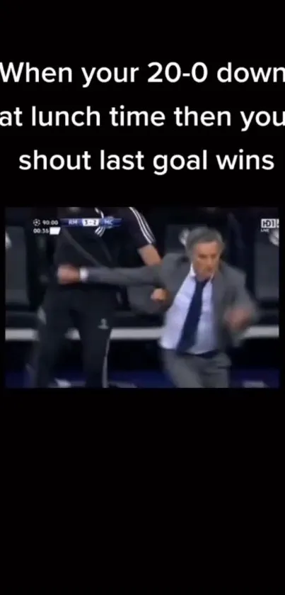 Funny moment of soccer coach celebrating animatedly.