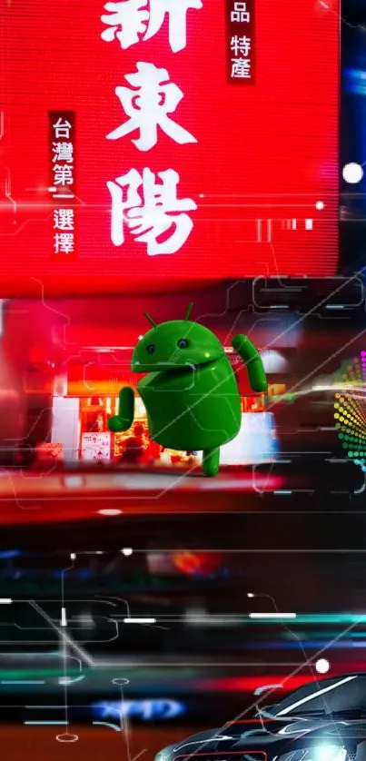 Vibrant wallpaper with Android robot and neon lights.