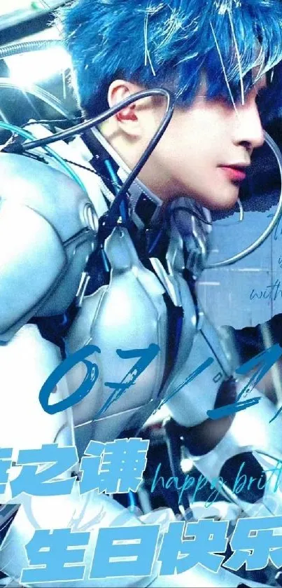 A cybernetic blue-themed wallpaper featuring a young man.