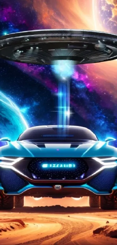 Futuristic car beneath a hovering UFO in a cosmic background.