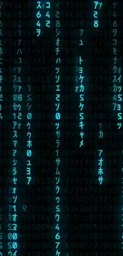 Matrix-inspired wallpaper with cascading green code on dark background.