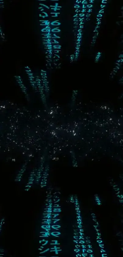 Futuristic teal matrix code on a dark background, creating a digital dreamscape.