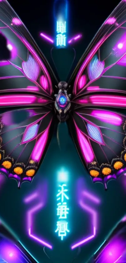 Futuristic neon butterfly with vibrant colors on a mobile wallpaper.