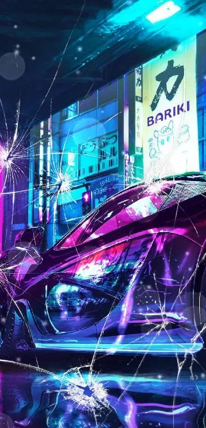 Futuristic neon cityscape with a sleek sports car at night.