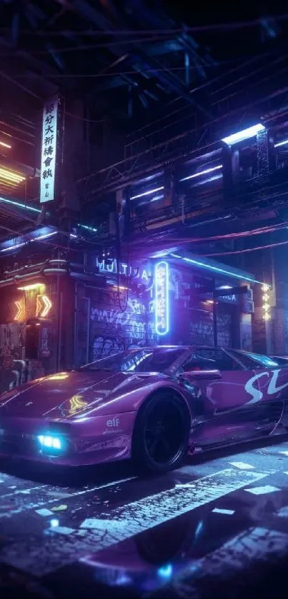 Futuristic car with neon lights in a vibrant cityscape.