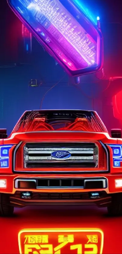 Futuristic neon car with vibrant colors and a digital backdrop.