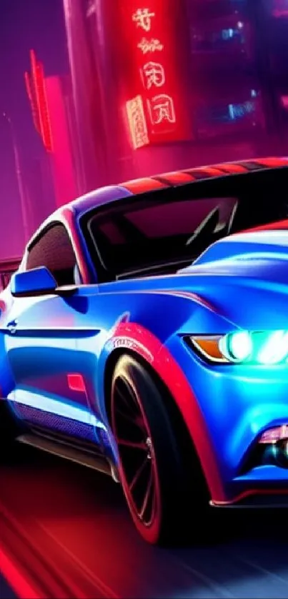 Futuristic neon blue car in a vibrant cityscape night scene.