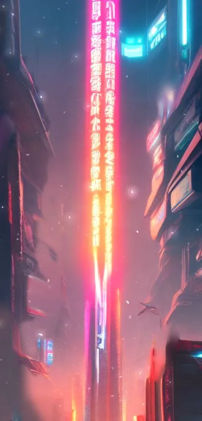 Futuristic city with neon lights and glowing skyscrapers.