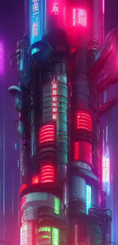 Futuristic neon cityscape with pink neon lights at night.