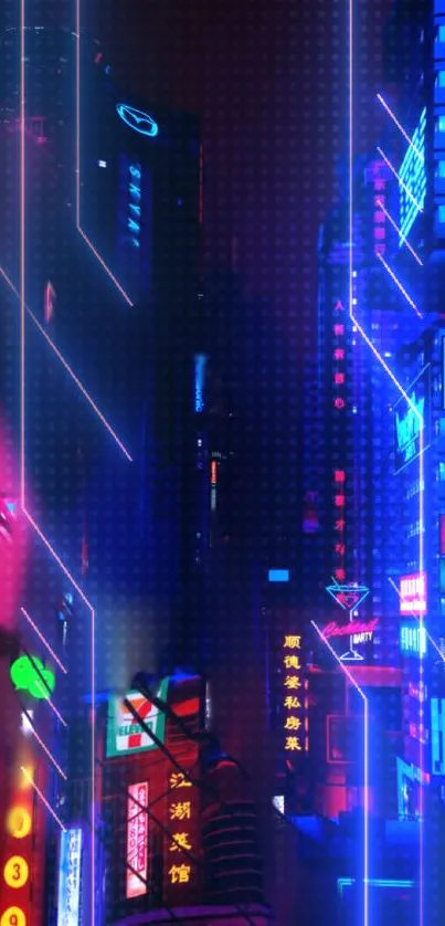 Futuristic neon cityscape with vibrant lights.