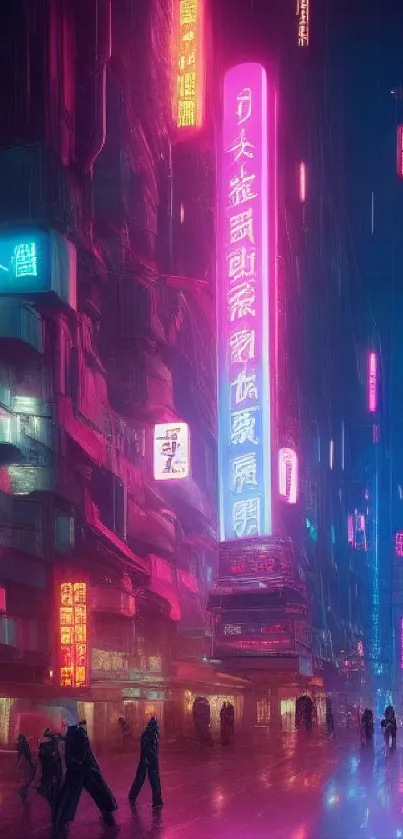 Futuristic neon city street with vibrant pink and blue lights.