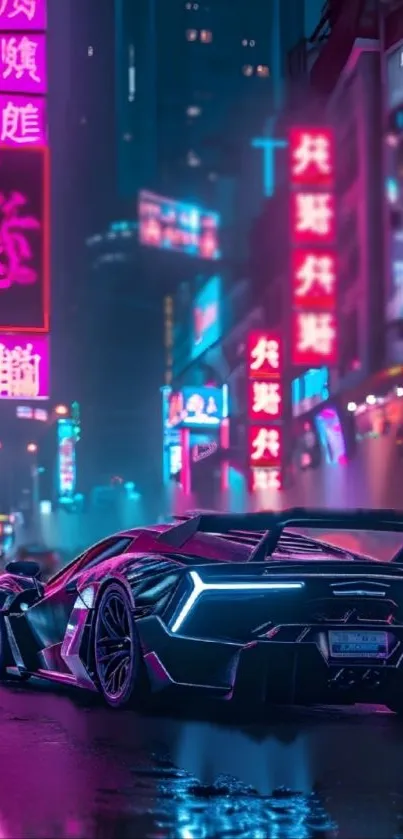 Futuristic car in neon-lit cityscape at night.