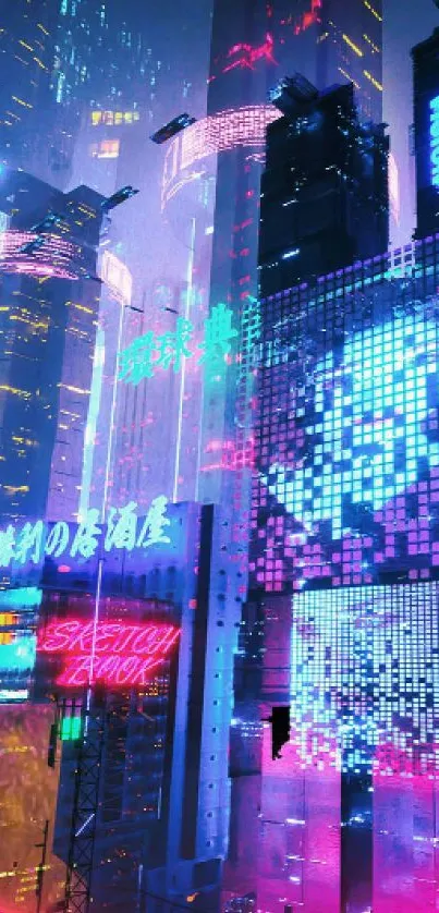 A vibrant neon cityscape with futuristic skyscrapers and digital displays.