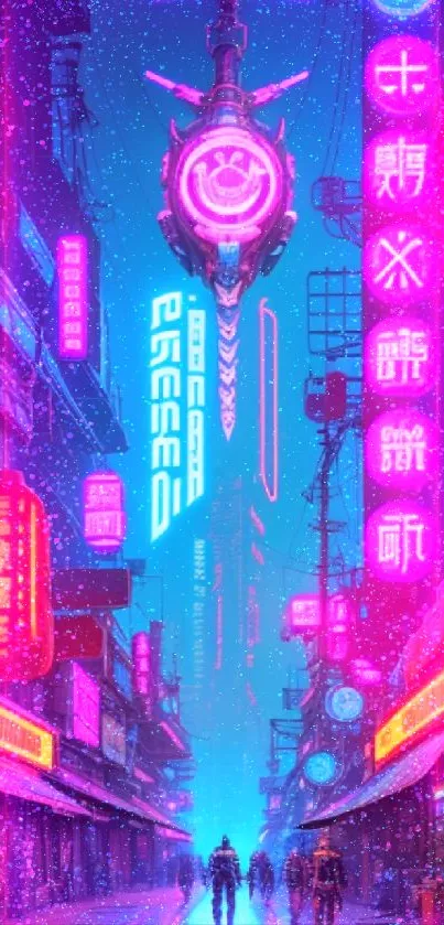 Futuristic cyberpunk cityscape with neon lights and vibrant colors.